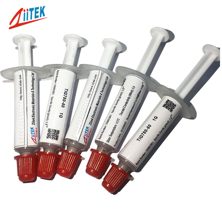 導(dǎo)熱硅脂50