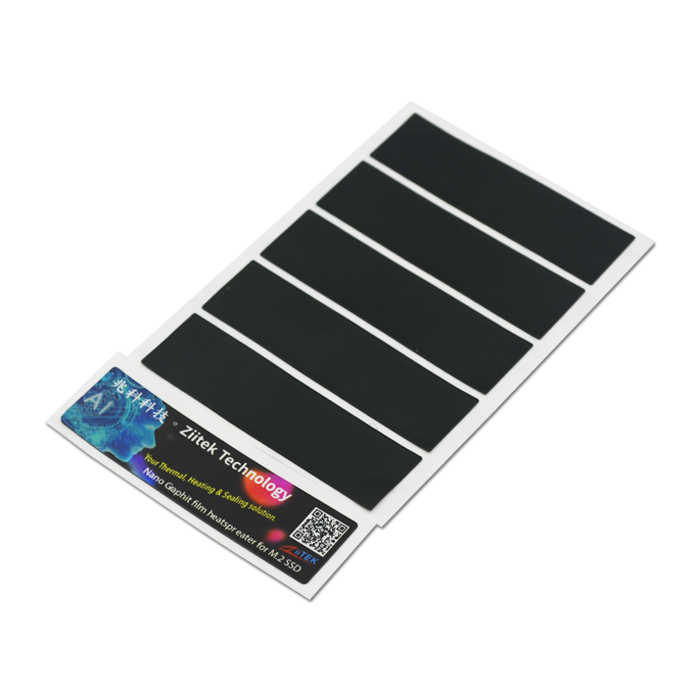 TIIR300L石墨復合導熱片 TIIR300L石墨復合導熱片