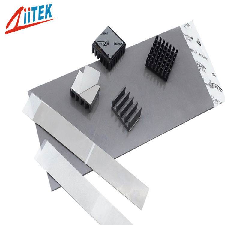 導(dǎo)熱硅膠片